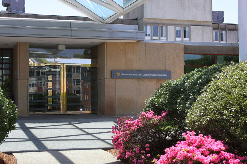 Hebrew Rehabilitation Center - Boston - Photo 1