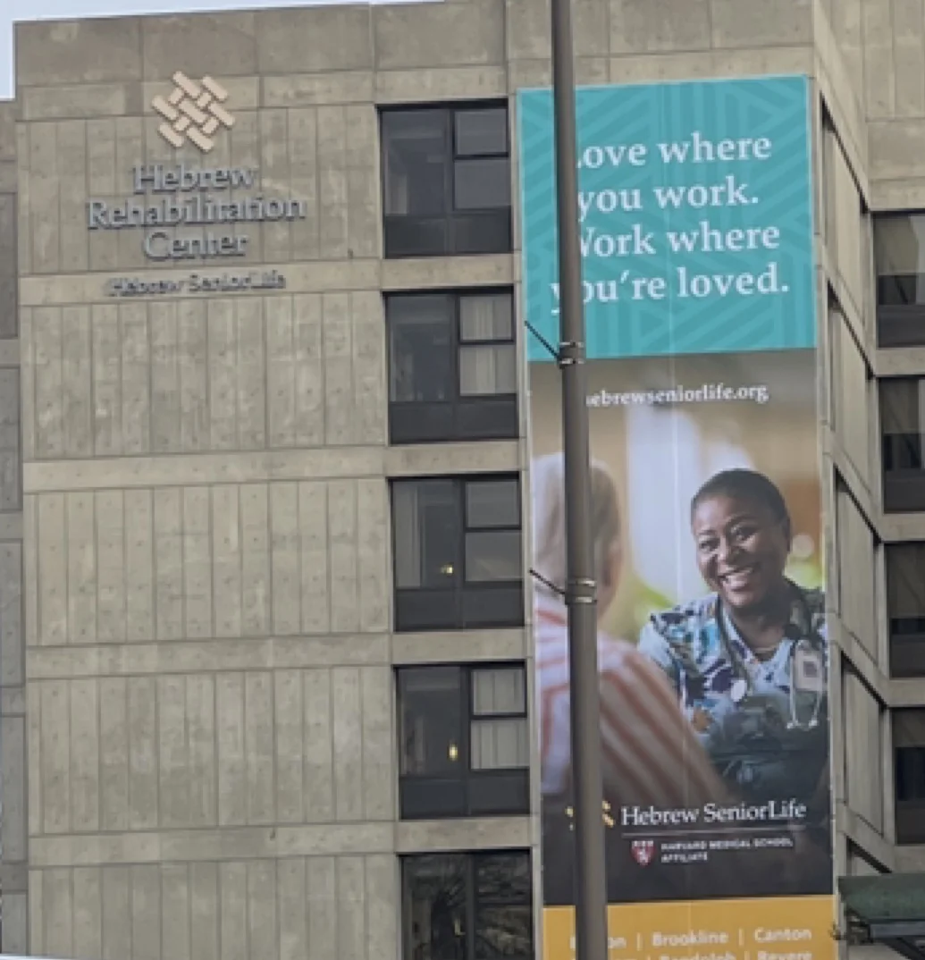 Hebrew Rehabilitation Center - Boston