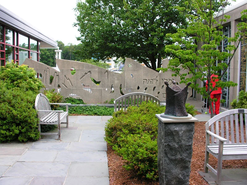 Hebrew Rehabilitation Center - Boston