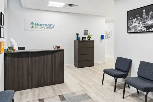 Harmony Recovery Center facility photo
