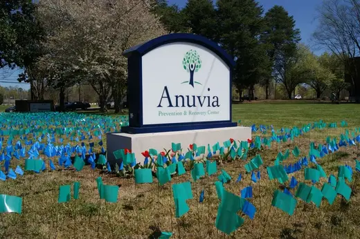 Anuvia Prevention &amp;amp; Recovery Center facility photo