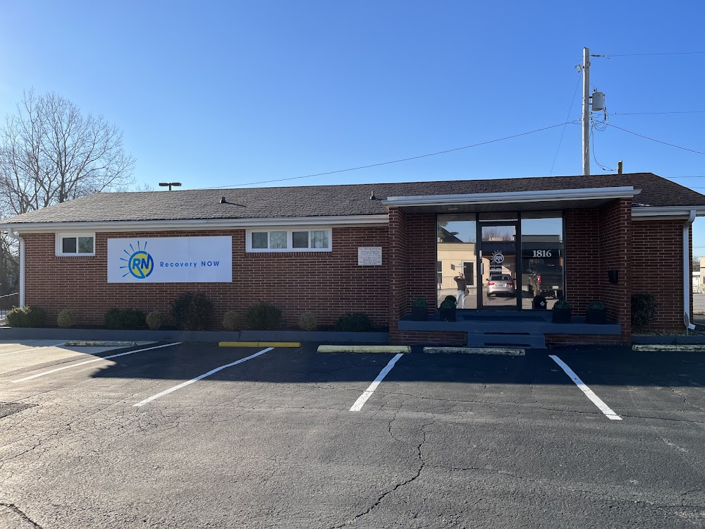 Recovery Now—Clarksville Suboxone & Outpatient Psychiatry Clinic facility photo
