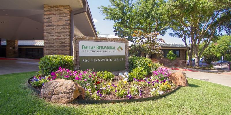 Dallas Behavioral HealthCare Hospital - Photo 1
