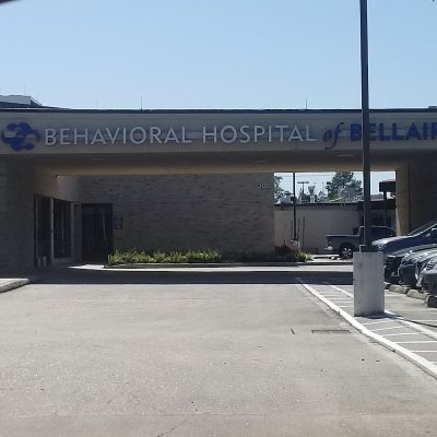 Behavioral Hospital of Bellaire - Photo 1