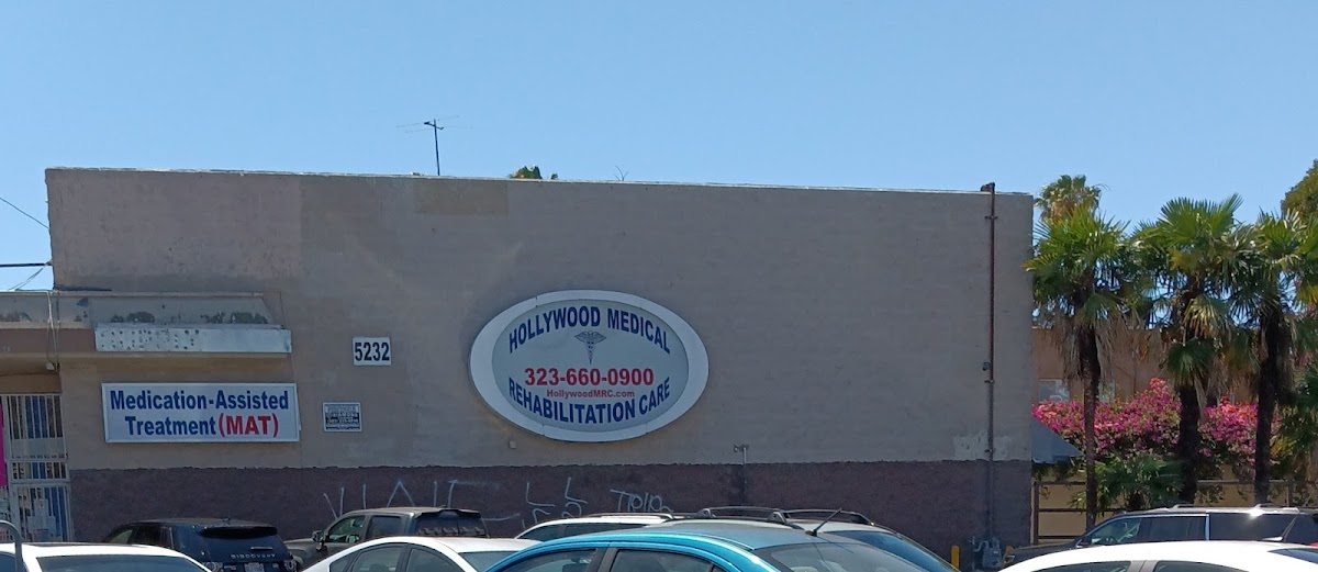 Hollywood Medical Rehabilitation Care, Inc. - Photo 1