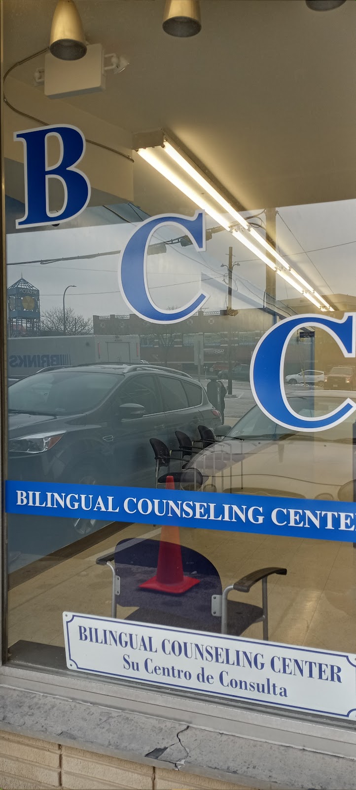 Bilingual Counseling Center - Photo 2