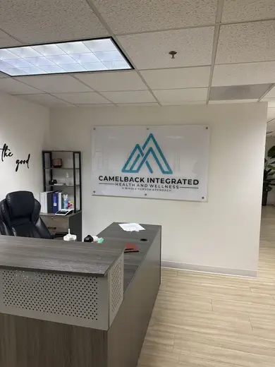 Camelback Integrated Health and Wellness facility photo